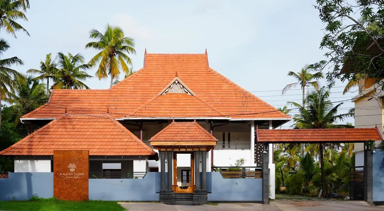 Kalloos Island Backwater Resort Kollam Indie